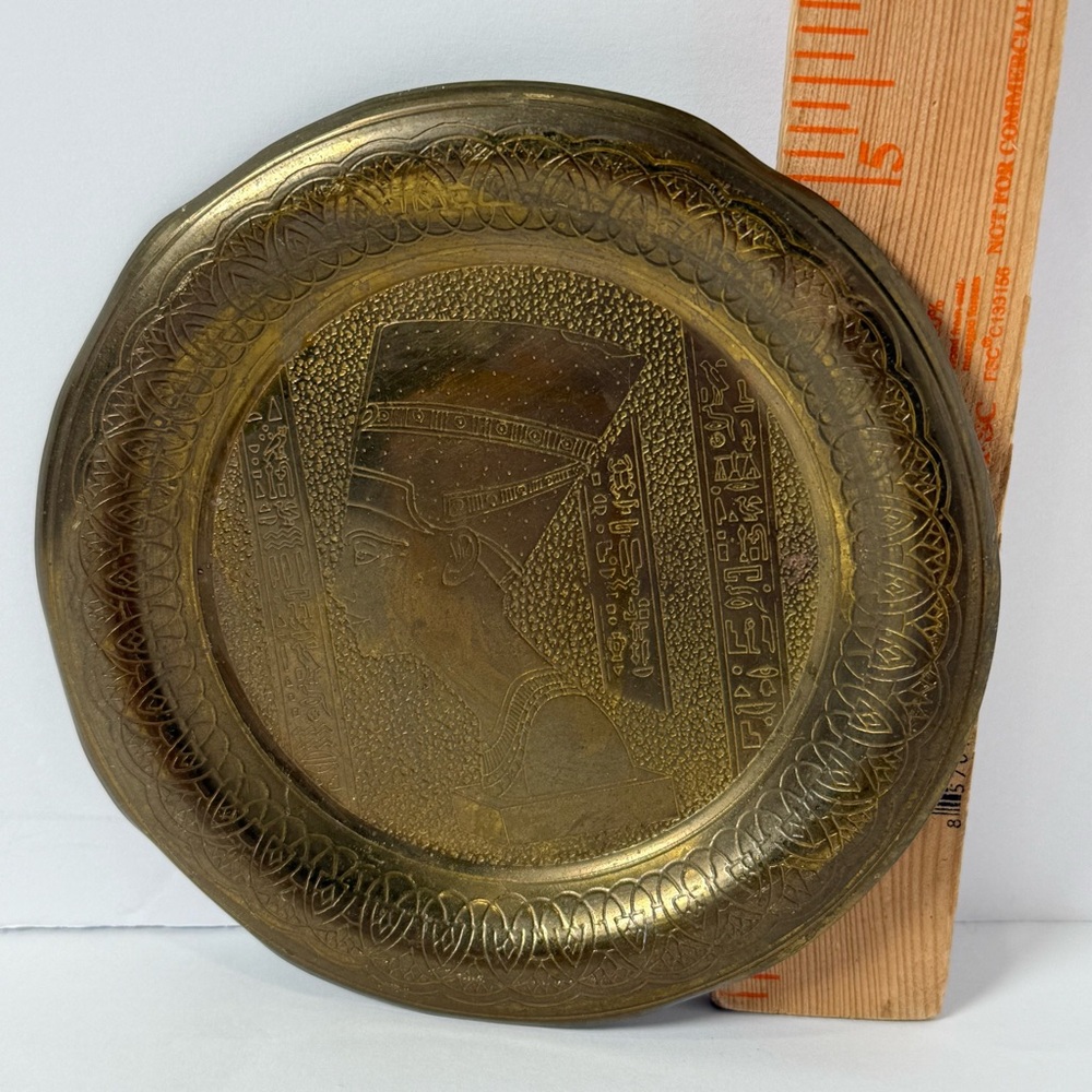Egyptian Brass Plate Engraved Metal Wall Hanging Decor Mini Patterned Vintage - Picture 7 of 7
